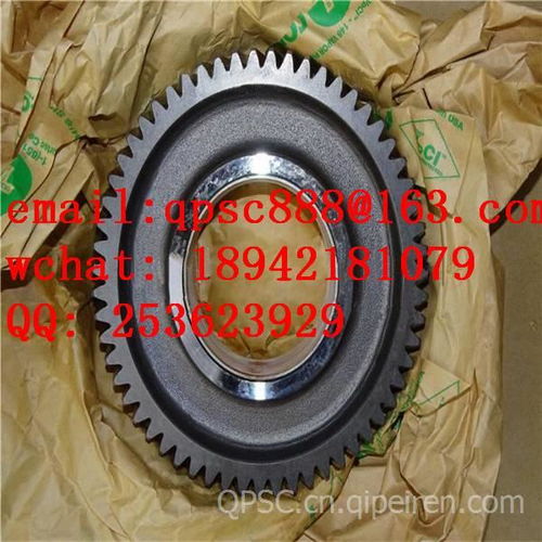 4953345惰輪齒輪 價格、圖片及工業(yè)輪配件生產(chǎn)廠家全面解析